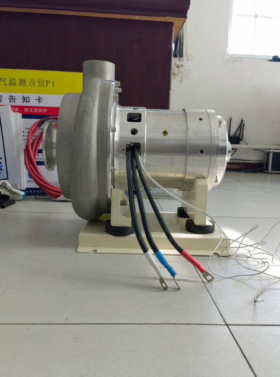 Air suspension blower